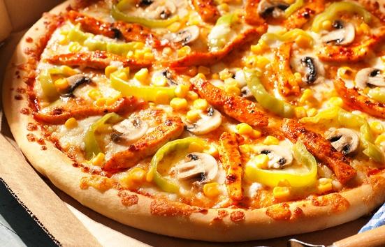 Tavuklu Mantarlı Pizza Tarifi